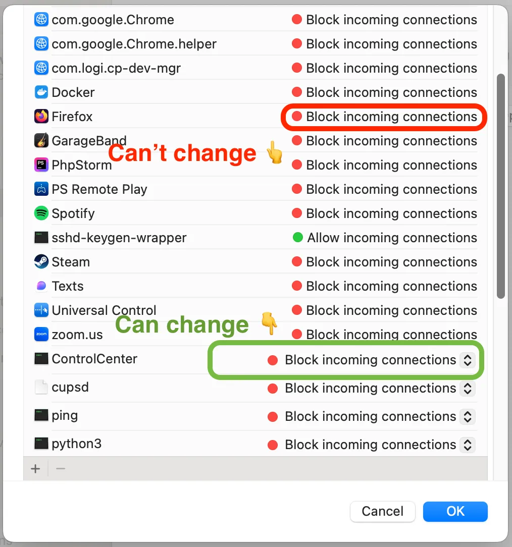 Screenshot of the firewall settings screen
